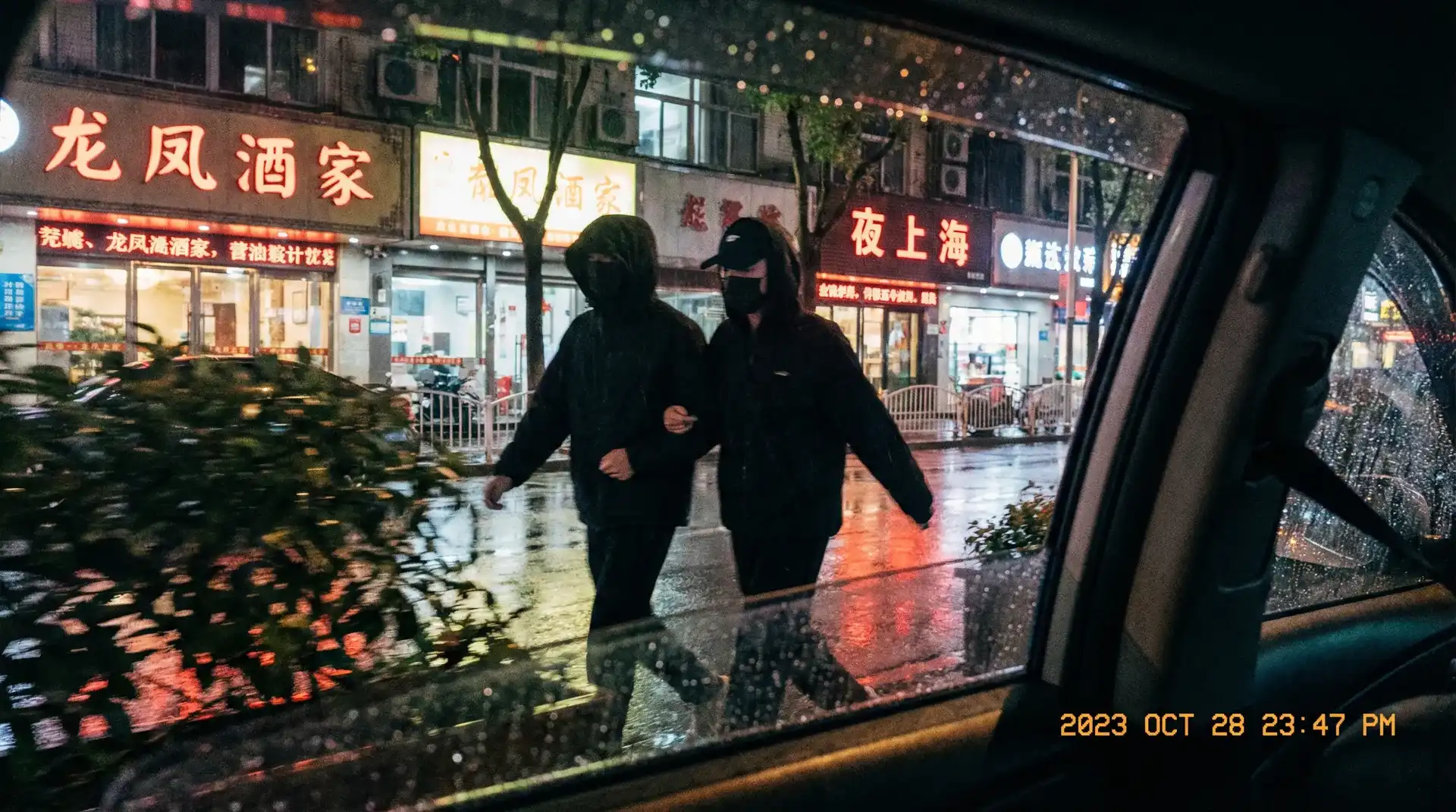 婉儿别闹-婉儿别闹短视频 最新更新|独家爆料婉儿别闹聚集地 - 顶流明星深夜密会现场抓拍照片